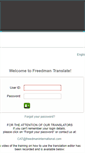Mobile Screenshot of freedmantranslate.com